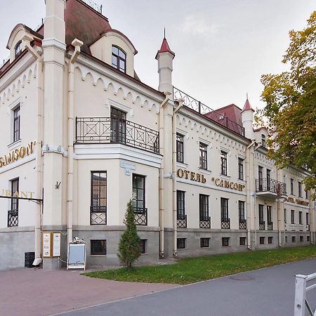 Samson Hotel Peterhof Exterior foto