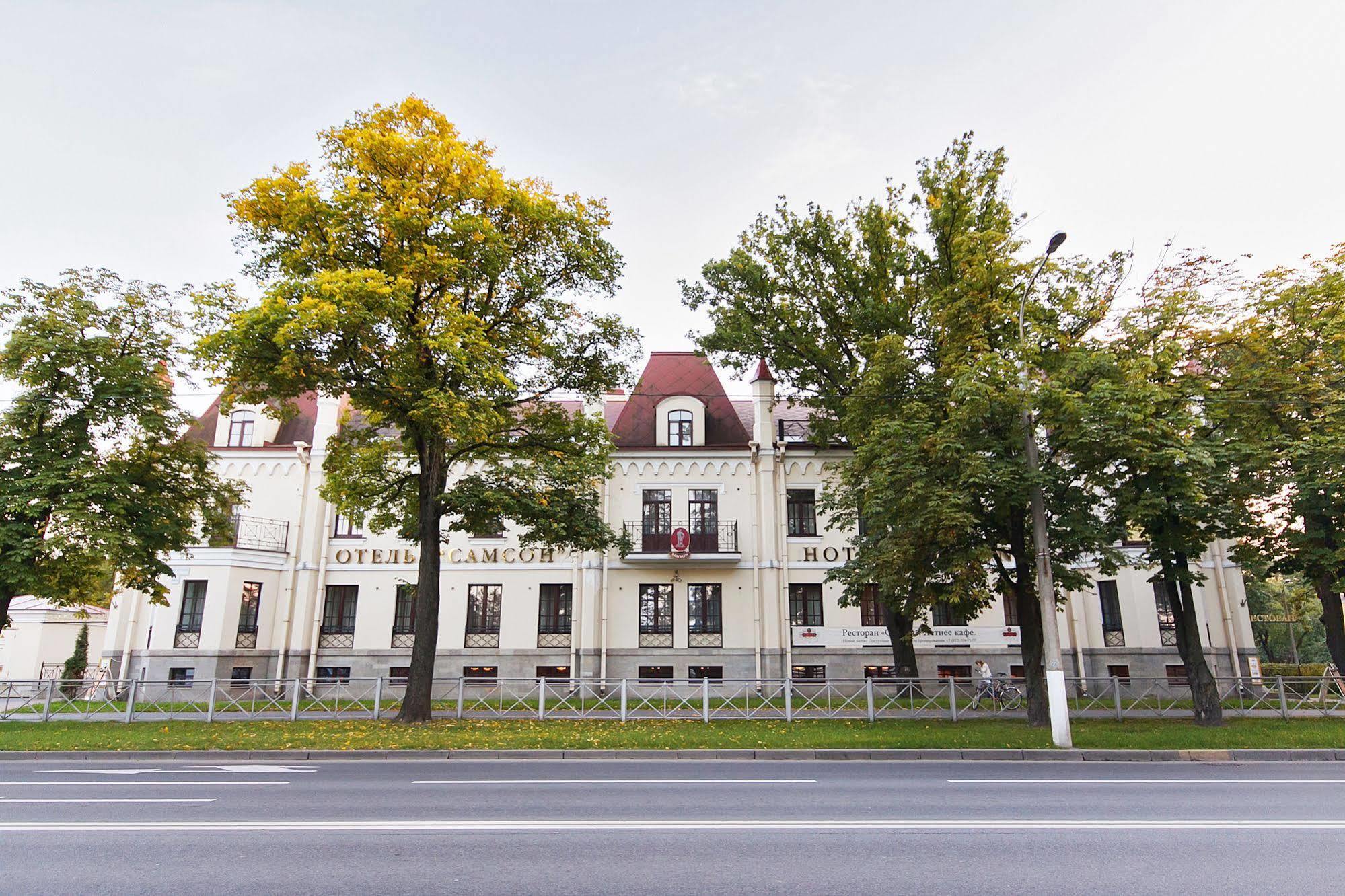 Samson Hotel Peterhof Exterior foto