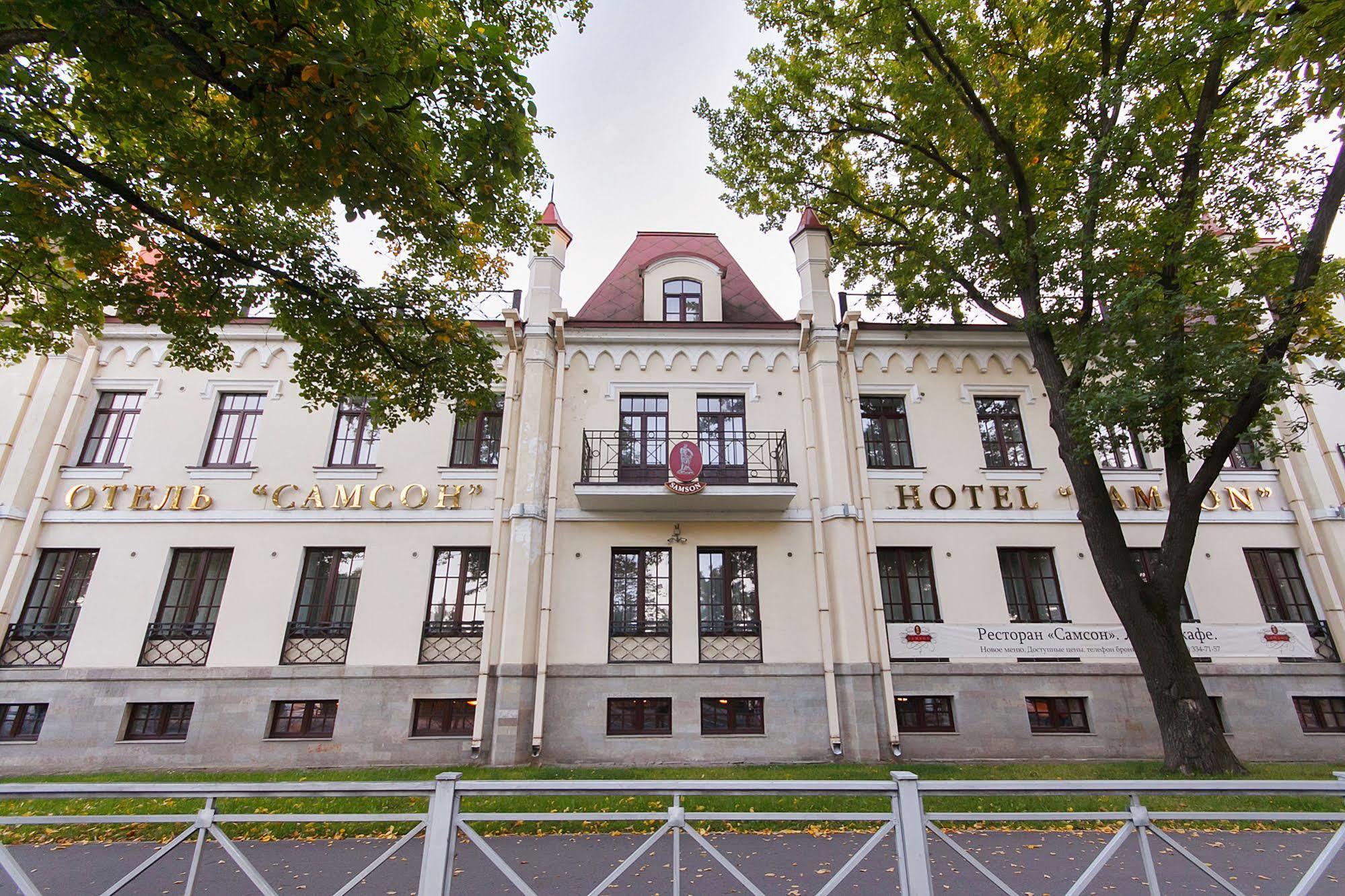 Samson Hotel Peterhof Exterior foto