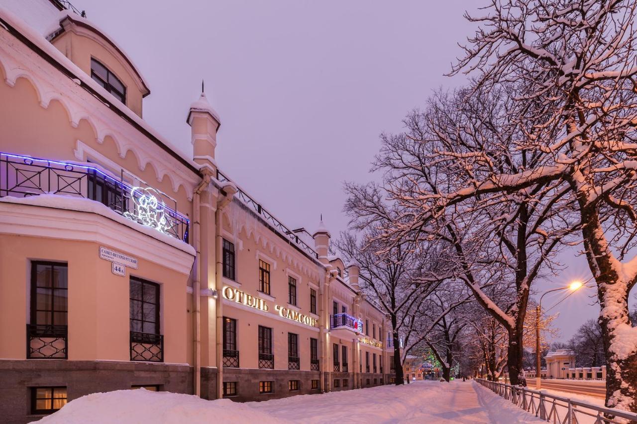 Samson Hotel Peterhof Exterior foto