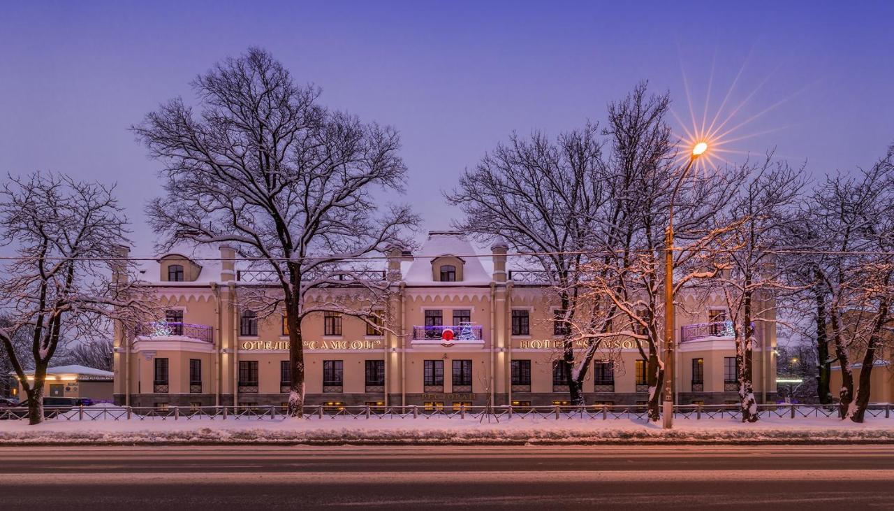 Samson Hotel Peterhof Exterior foto