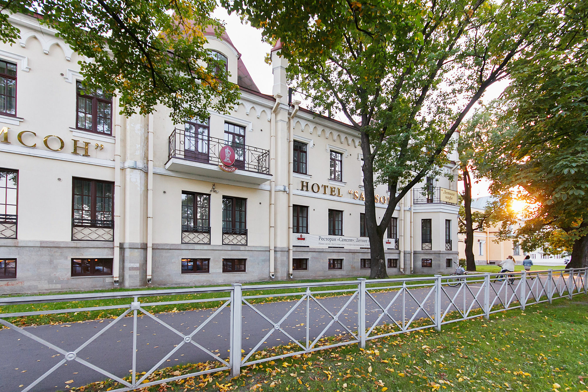 Samson Hotel Peterhof Exterior foto